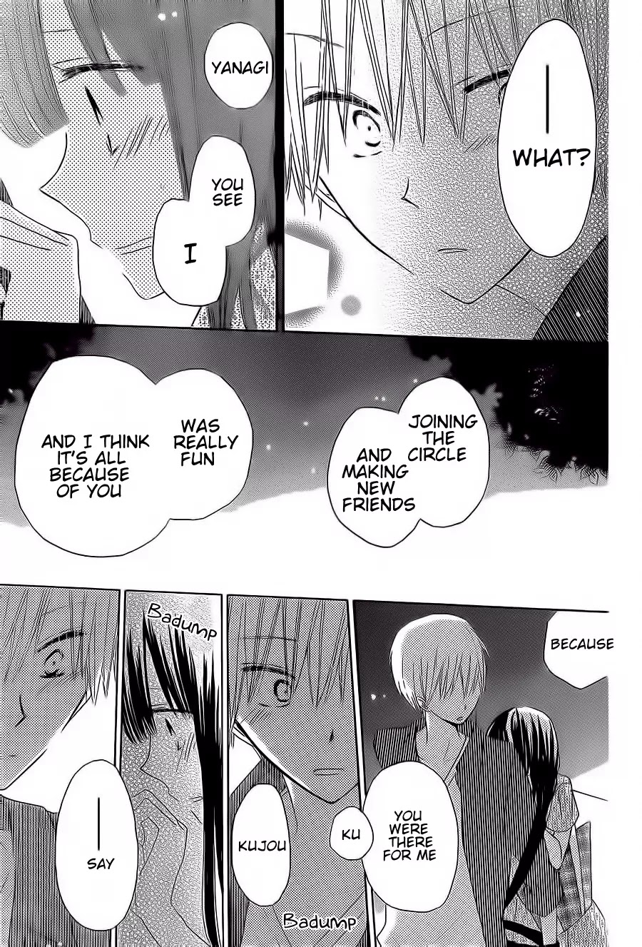 LAST GAME Chapter 33 page 24 - Chapter 33