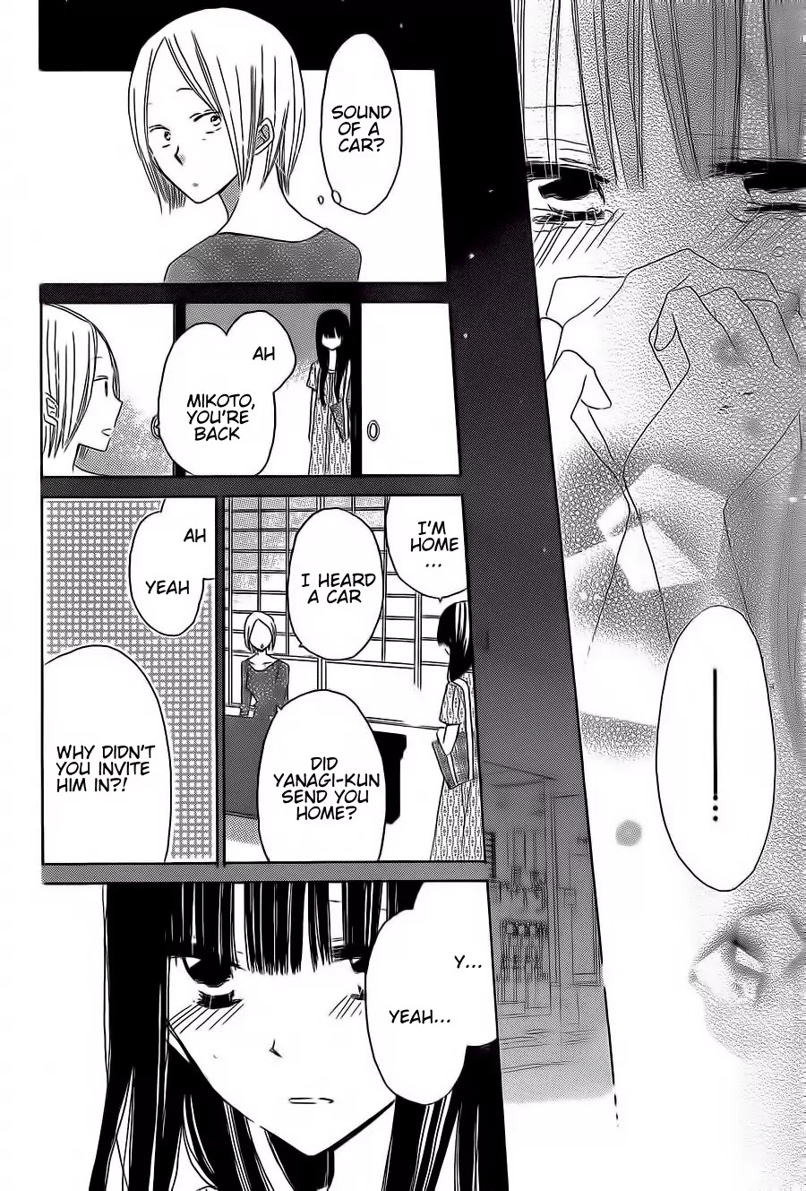 LAST GAME Chapter 33 page 30 - Chapter 33