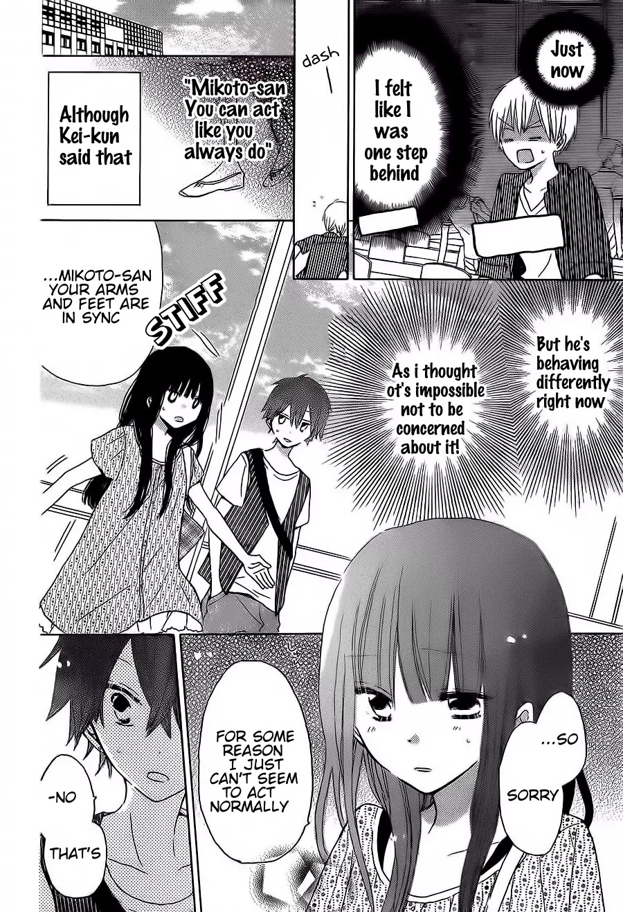 LAST GAME Chapter 33 page 9 - Chapter 33