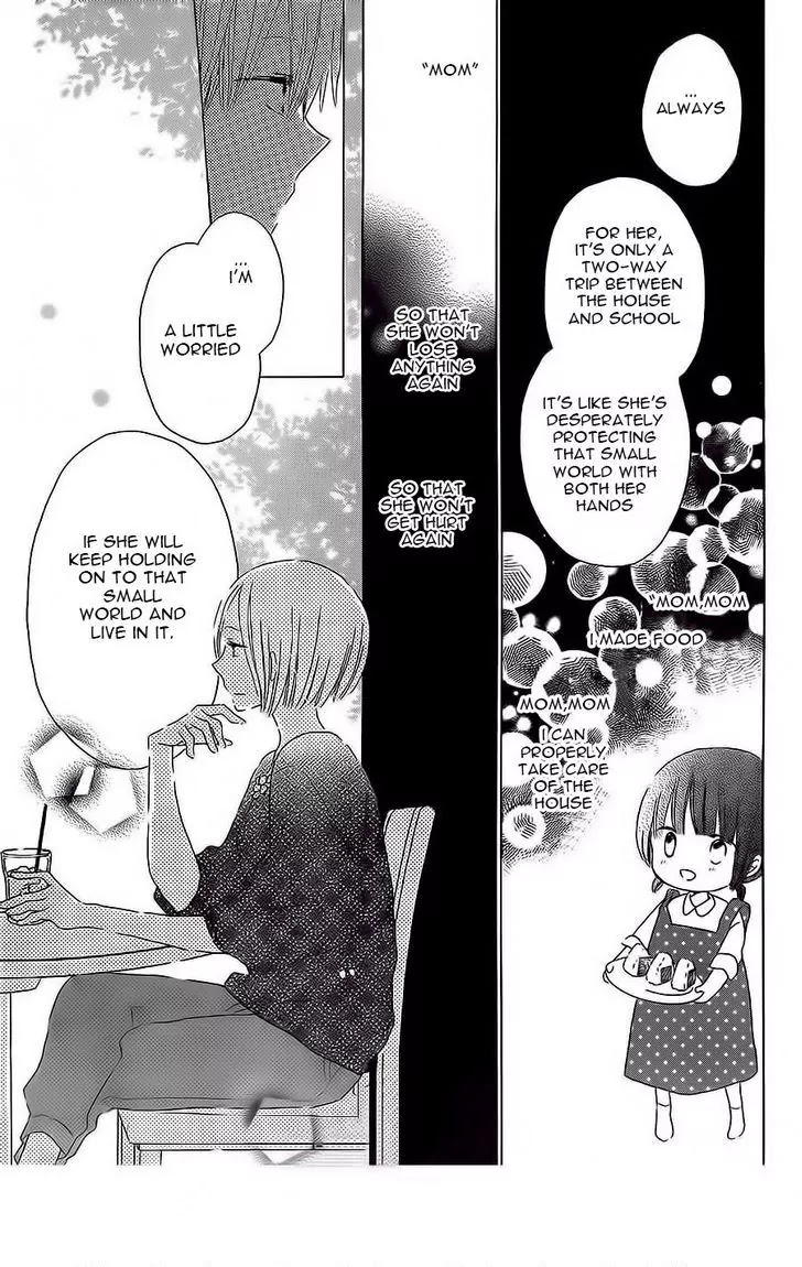 LAST GAME Chapter 34 page 12 - Chapter 34
