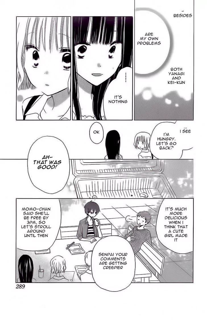 LAST GAME Chapter 34 page 24 - Chapter 34