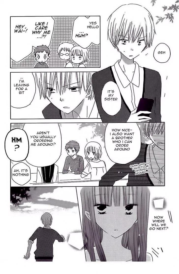 LAST GAME Chapter 34 page 25 - Chapter 34