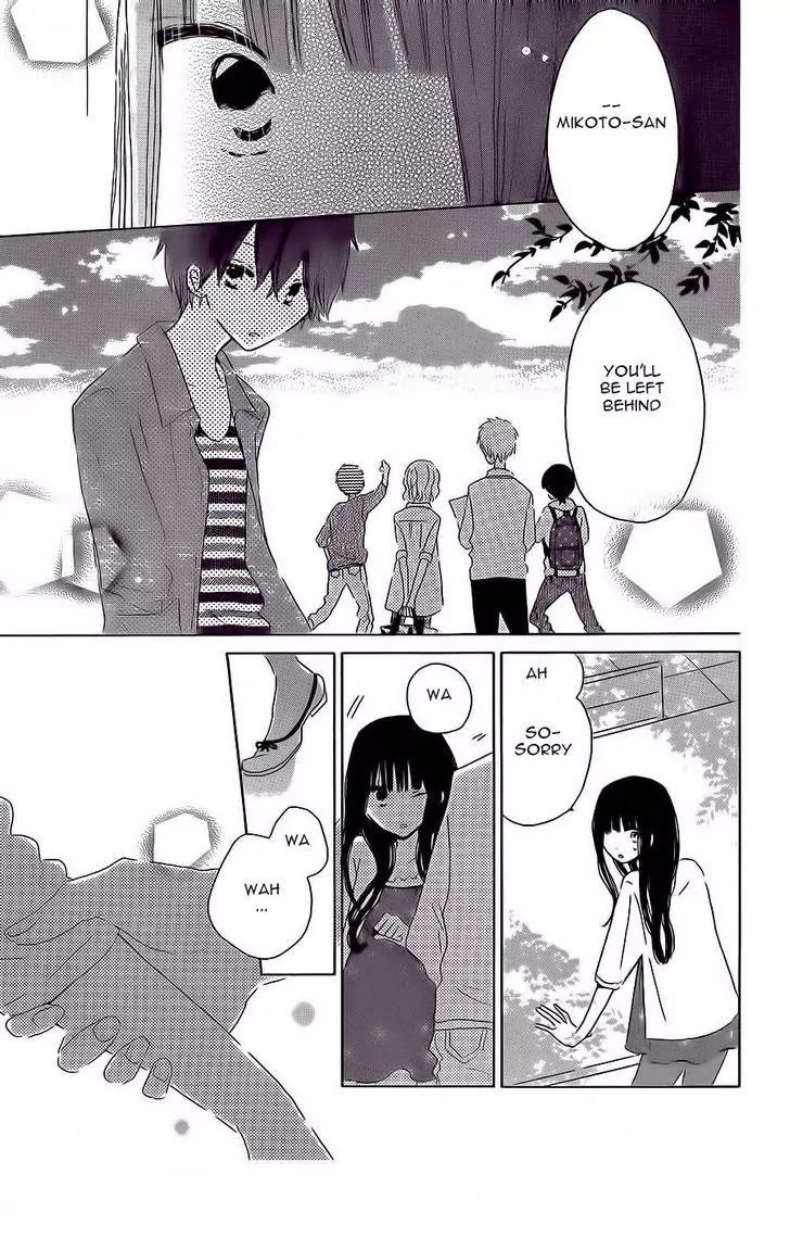 LAST GAME Chapter 34 page 26 - Chapter 34