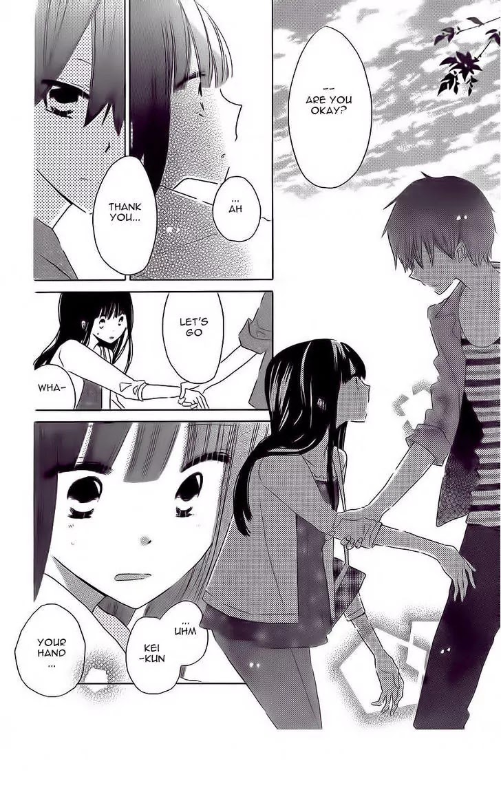 LAST GAME Chapter 34 page 27 - Chapter 34