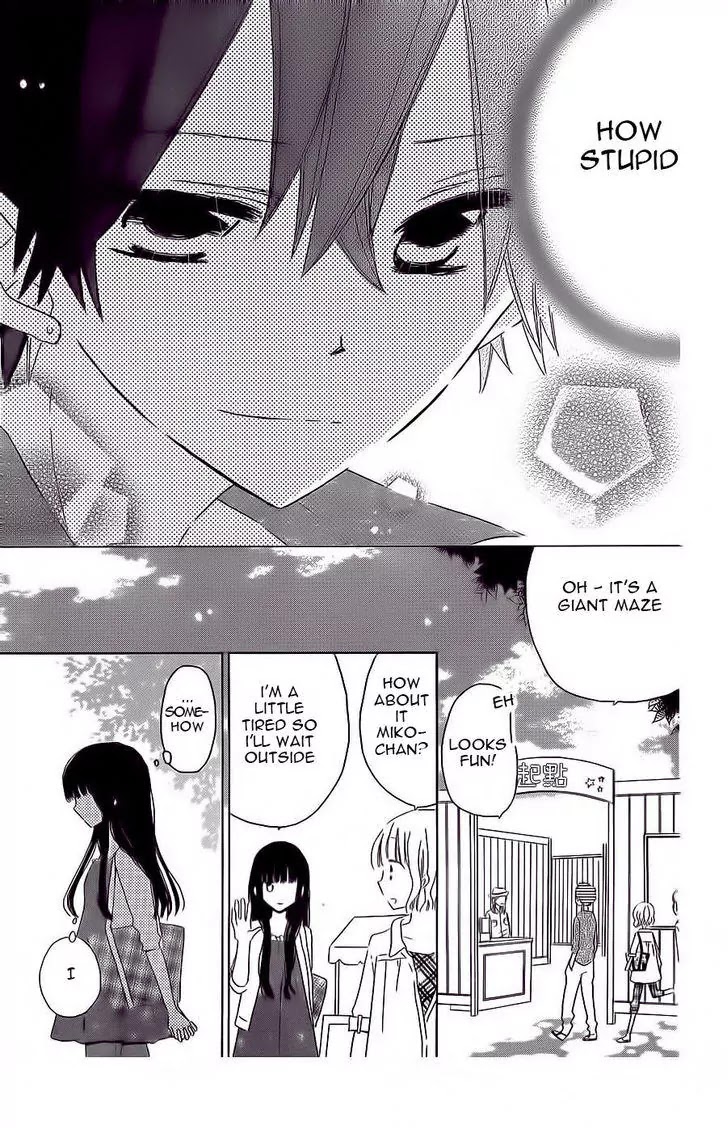 LAST GAME Chapter 34 page 30 - Chapter 34