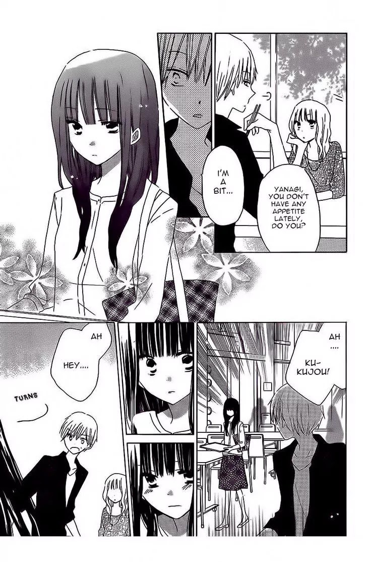 LAST GAME Chapter 34 page 4 - Chapter 34