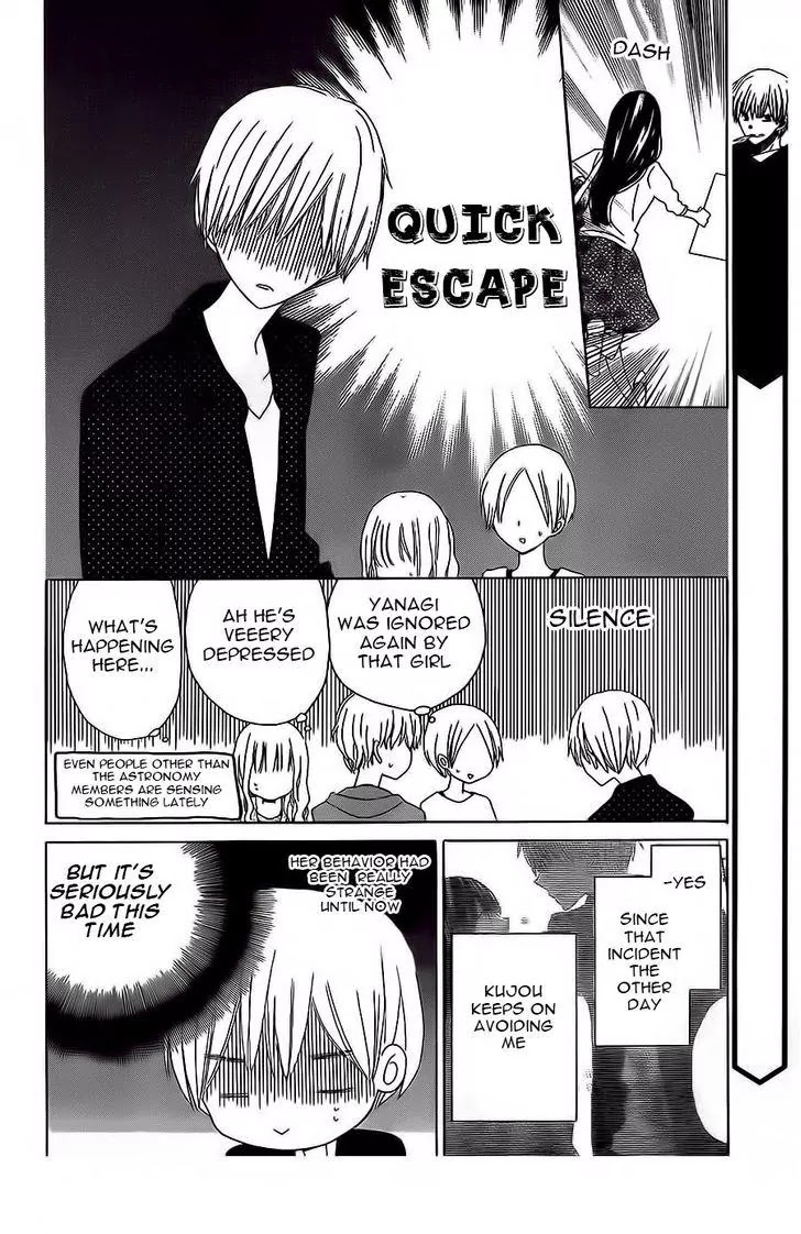 LAST GAME Chapter 34 page 5 - Chapter 34