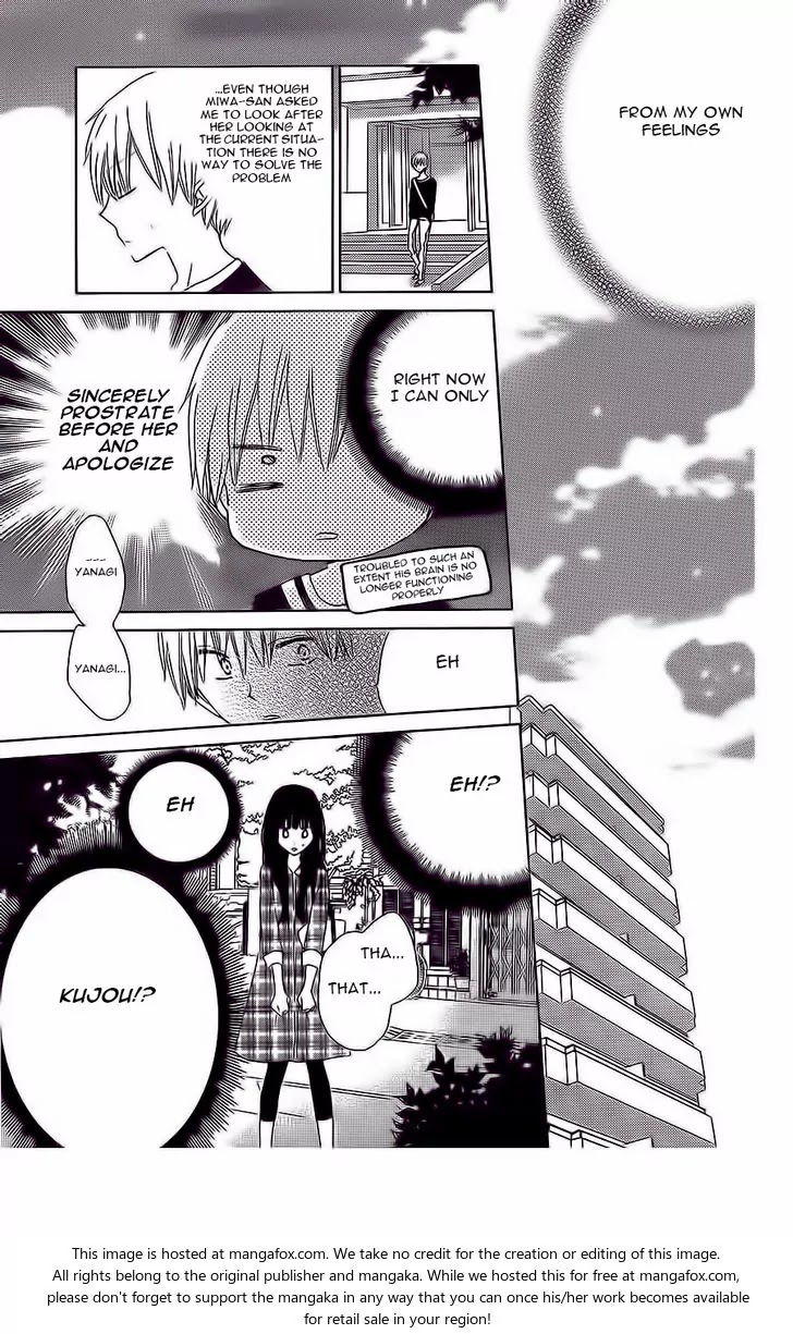 LAST GAME Chapter 36 page 10 - Chapter 36