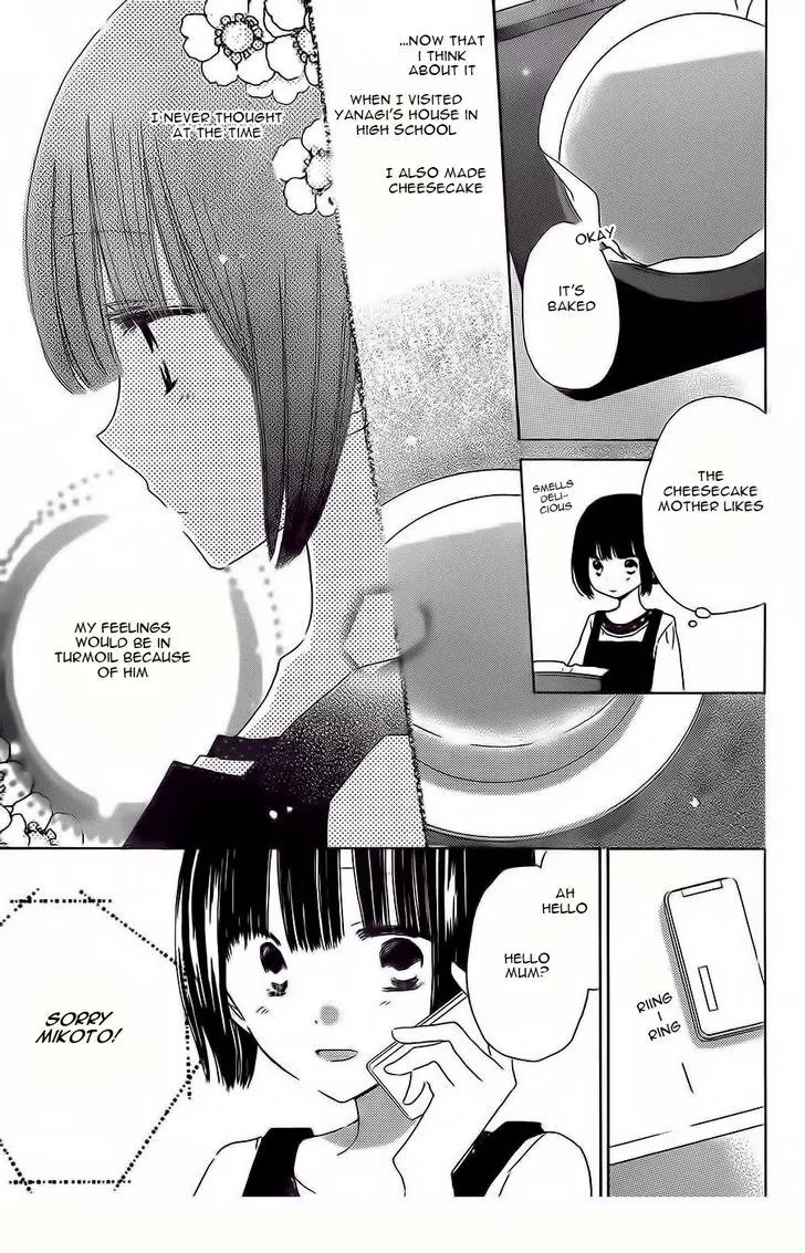 LAST GAME Chapter 36 page 16 - Chapter 36