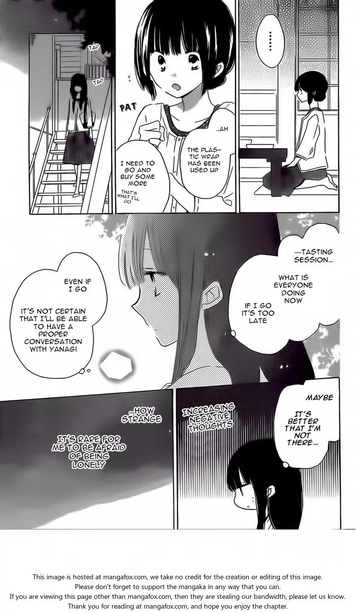 LAST GAME Chapter 36 page 18 - Chapter 36