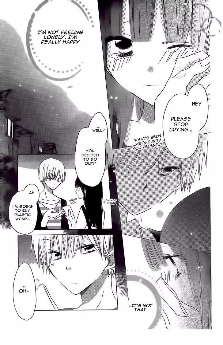 LAST GAME Chapter 36 page 23 - Chapter 36
