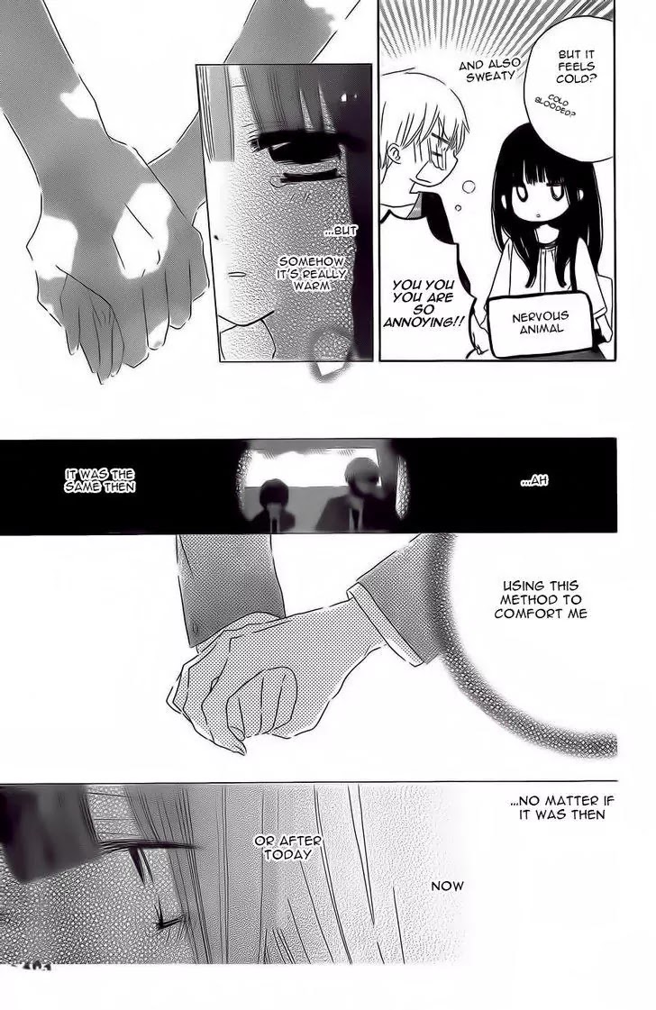 LAST GAME Chapter 36 page 25 - Chapter 36