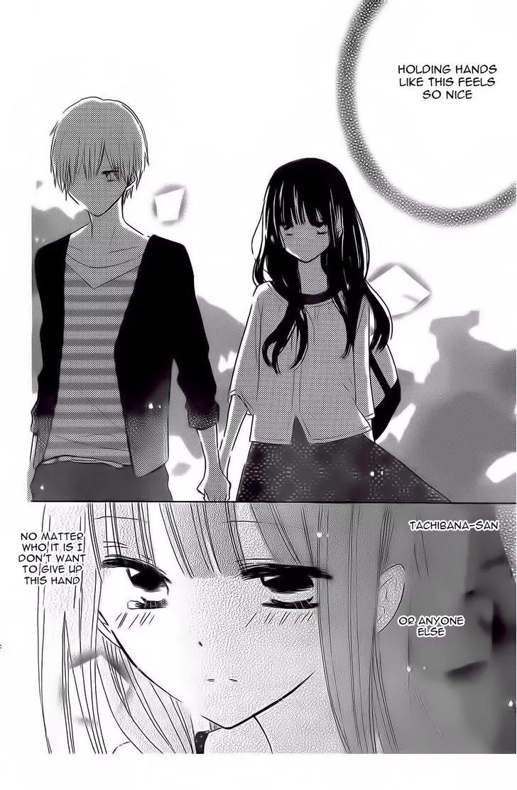 LAST GAME Chapter 36 page 26 - Chapter 36