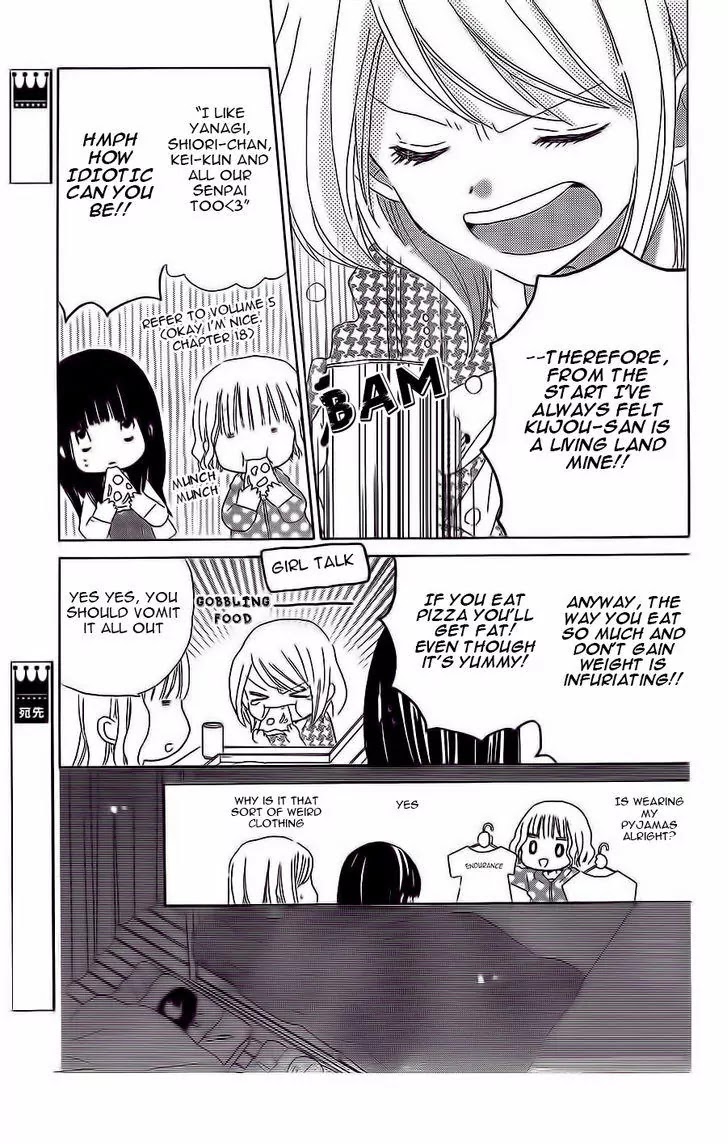 LAST GAME Chapter 36 page 6 - Chapter 36