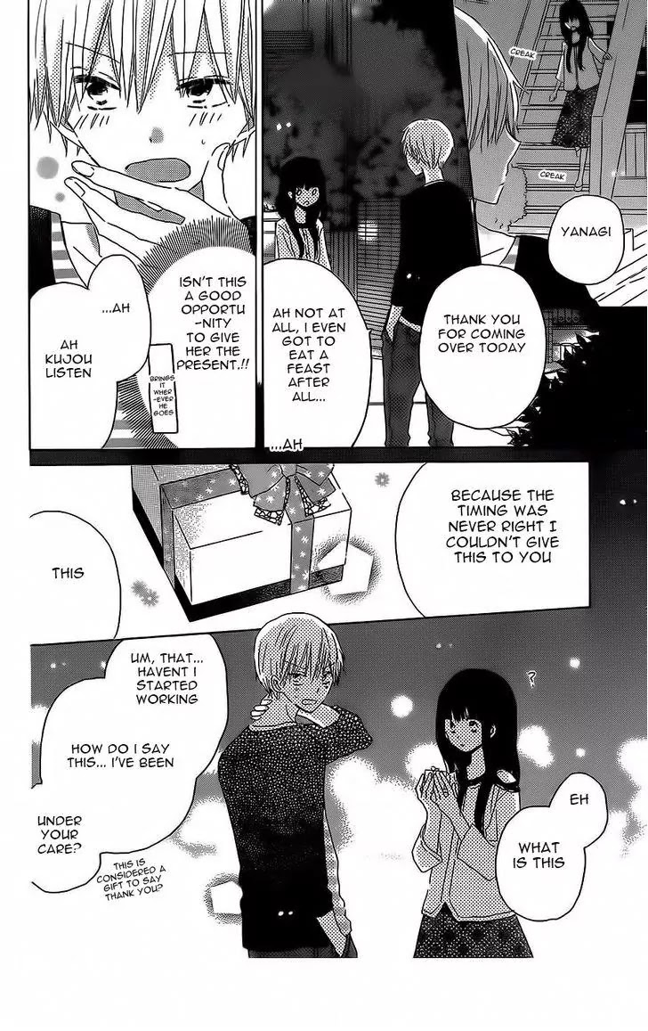 LAST GAME Chapter 37 page 13 - Chapter 37