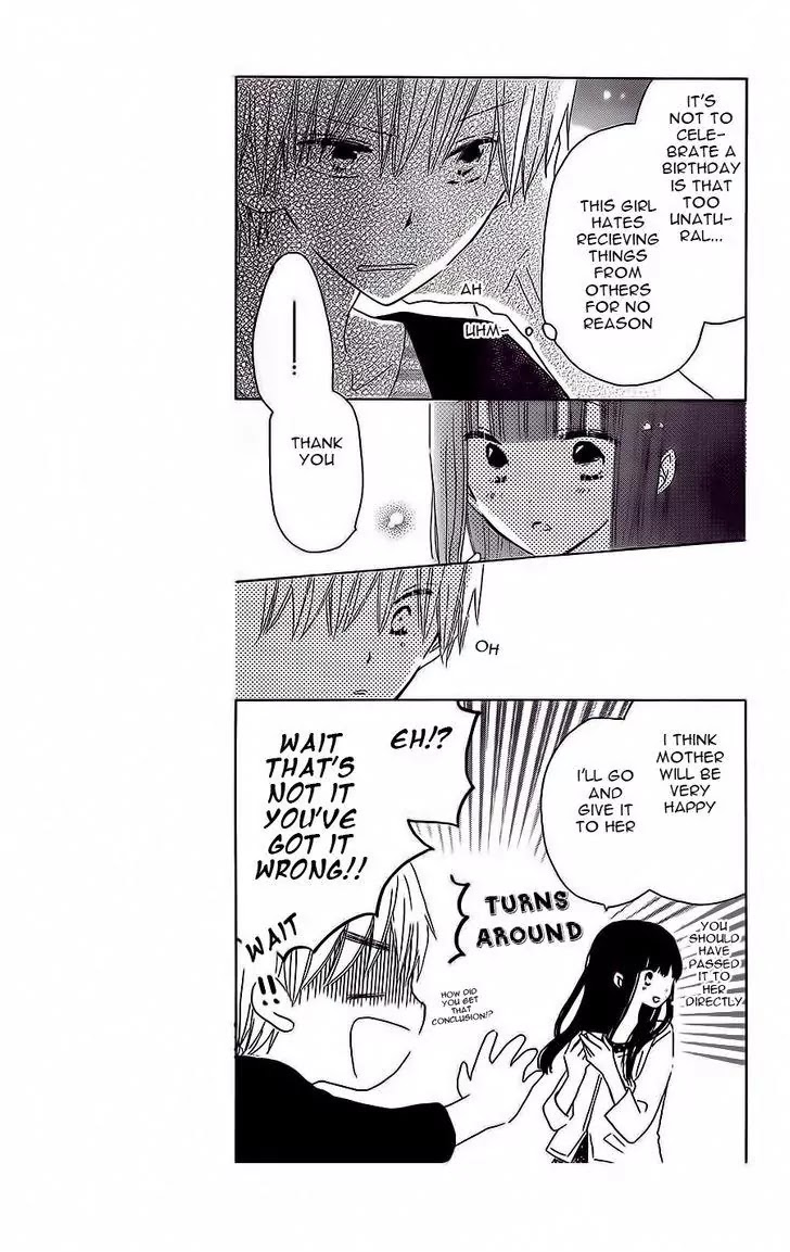 LAST GAME Chapter 37 page 14 - Chapter 37