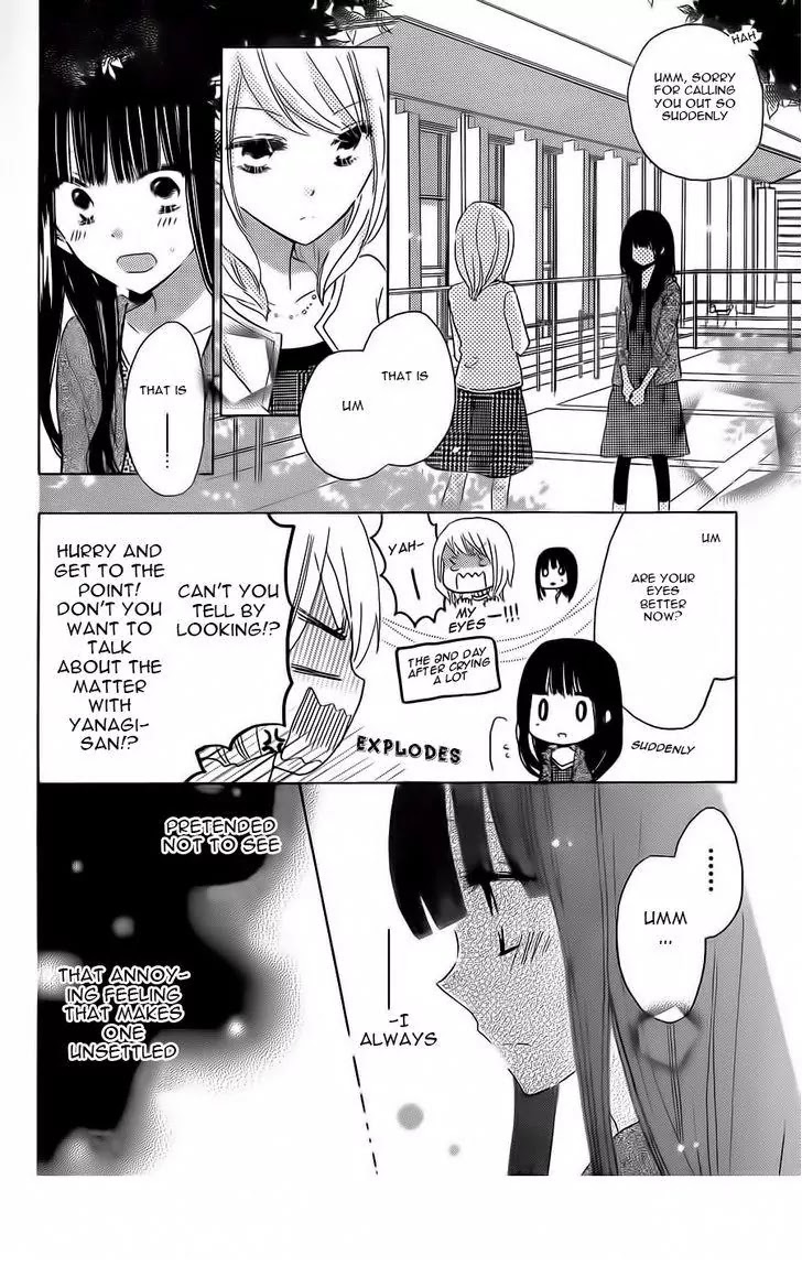 LAST GAME Chapter 37 page 23 - Chapter 37