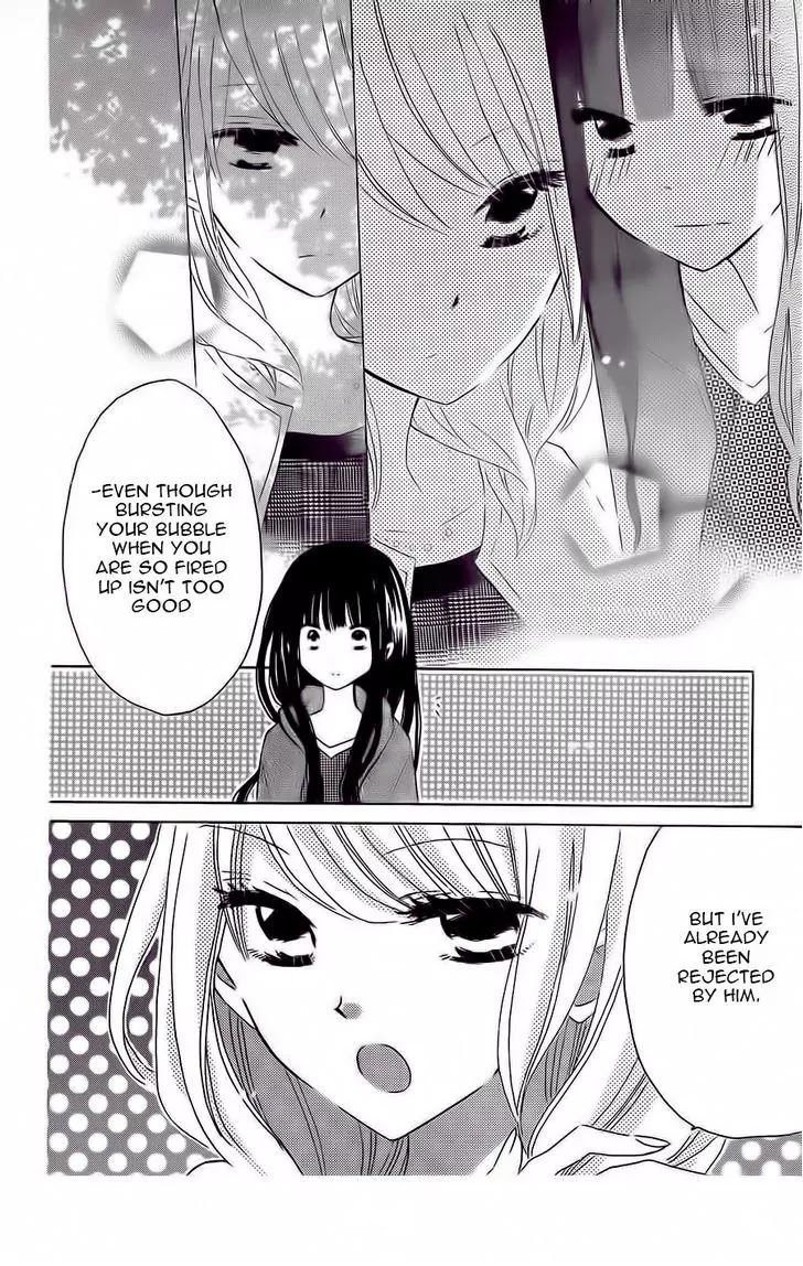 LAST GAME Chapter 37 page 26 - Chapter 37
