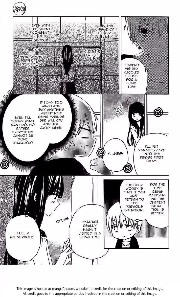 LAST GAME Chapter 37 page 4 - Chapter 37