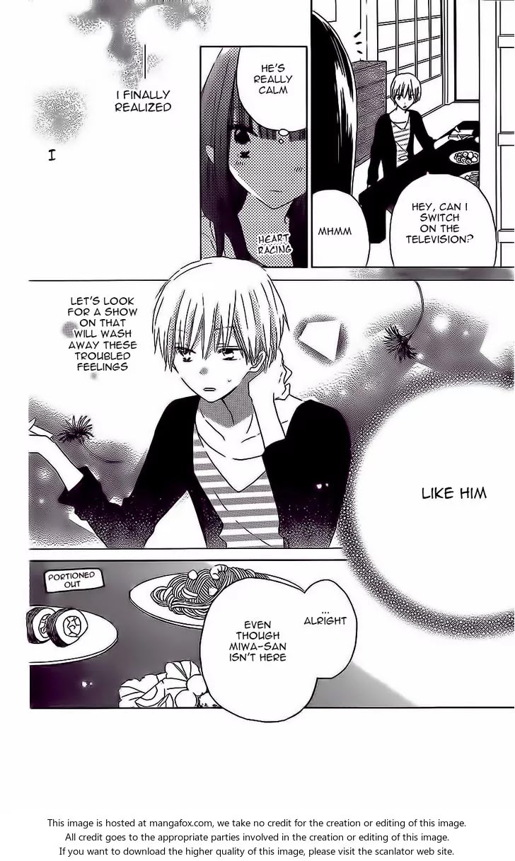 LAST GAME Chapter 37 page 5 - Chapter 37