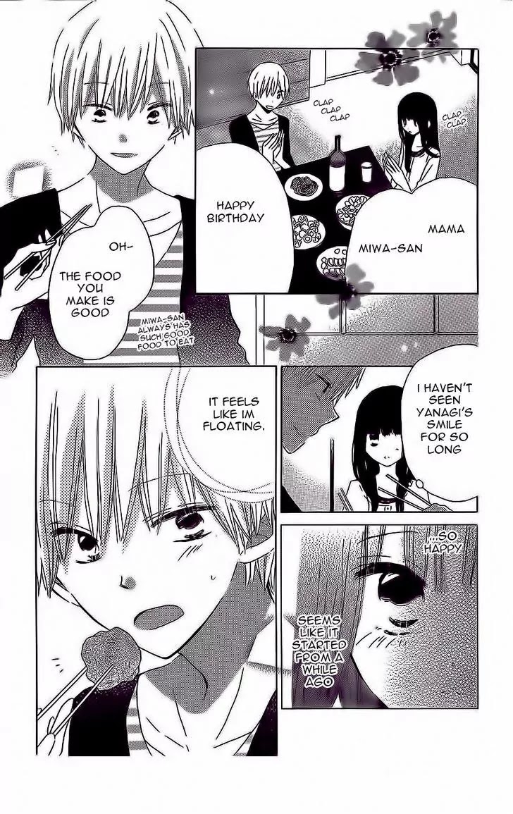 LAST GAME Chapter 37 page 6 - Chapter 37