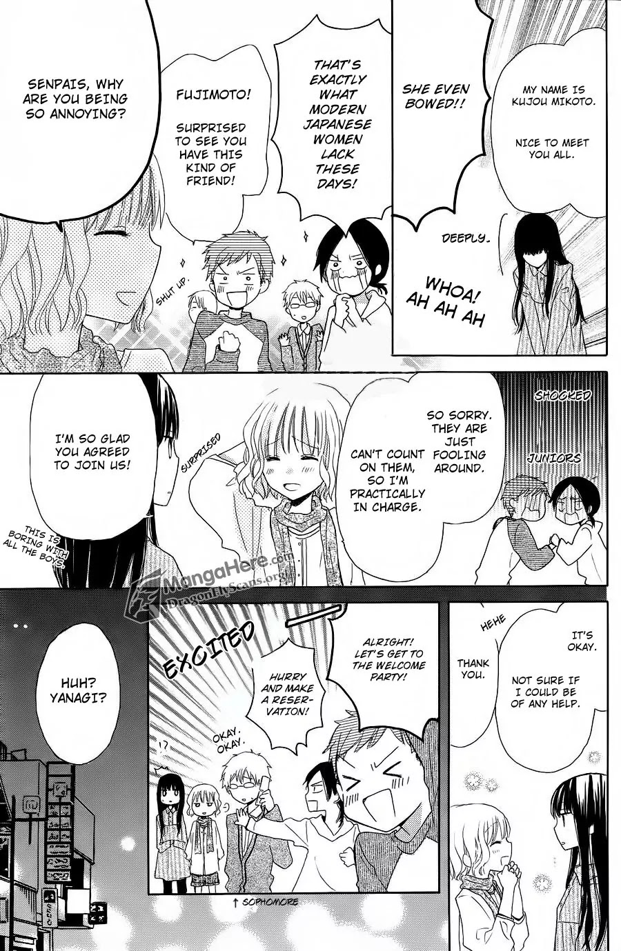 LAST GAME Chapter 4 page 22 - Chapter 4
