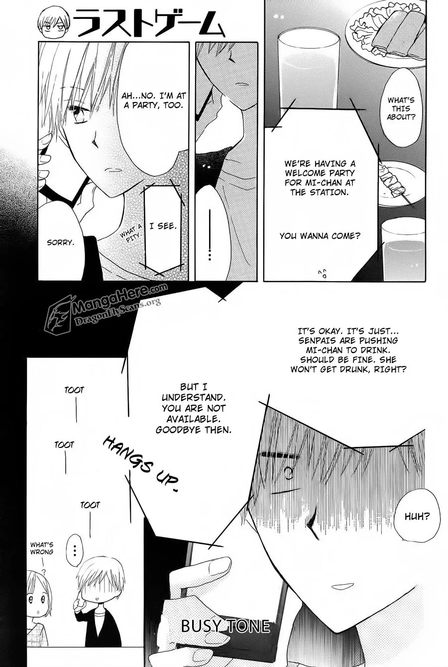 LAST GAME Chapter 4 page 24 - Chapter 4