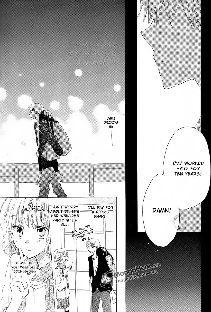 LAST GAME Chapter 4 page 29 - Chapter 4