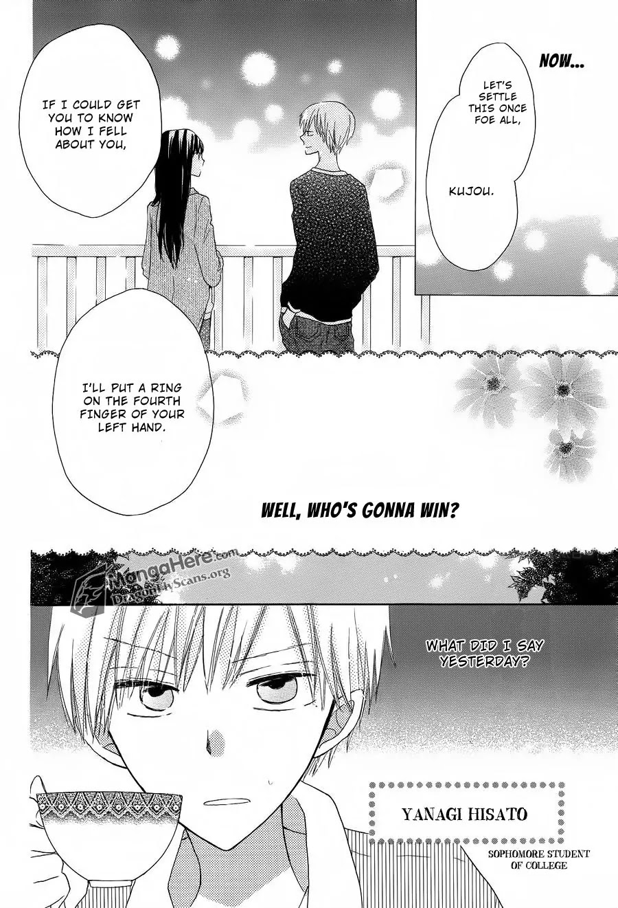 LAST GAME Chapter 4 page 3 - Chapter 4