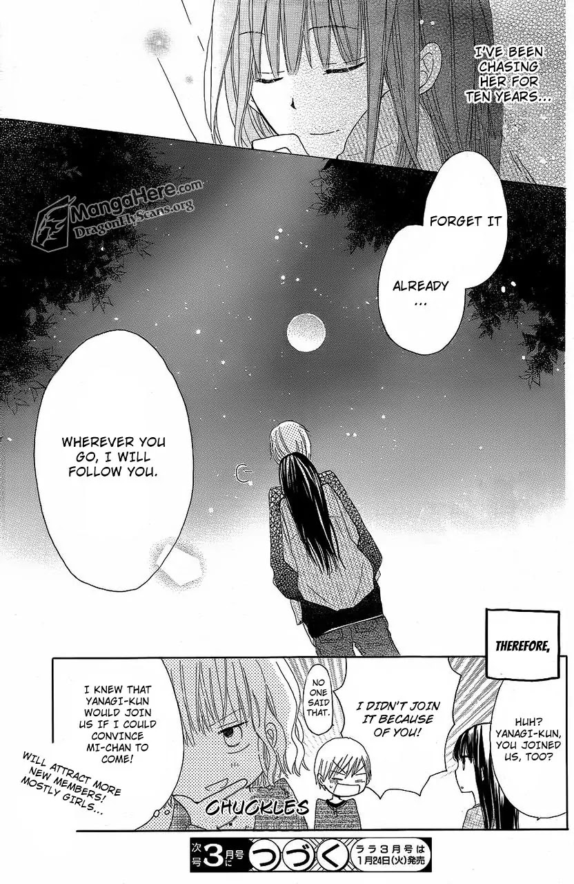 LAST GAME Chapter 4 page 31 - Chapter 4