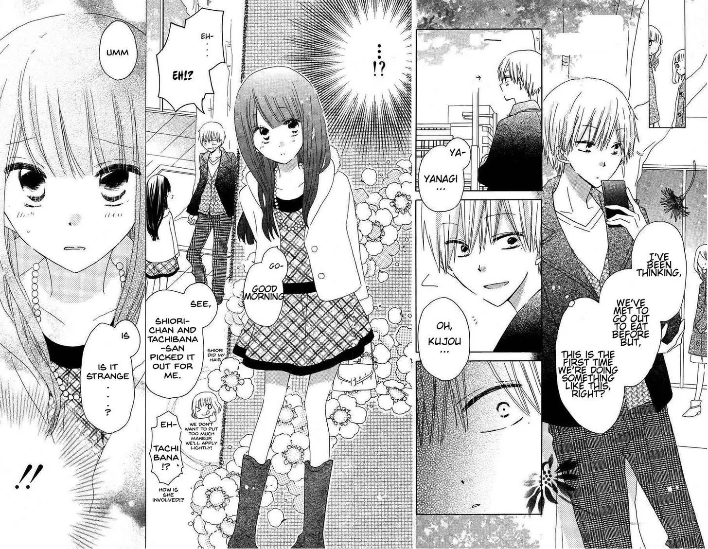 LAST GAME Chapter 40 page 18 - Chapter 40