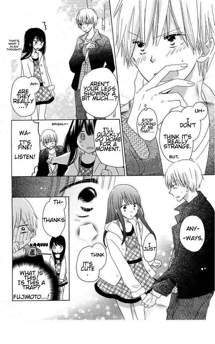 LAST GAME Chapter 40 page 19 - Chapter 40