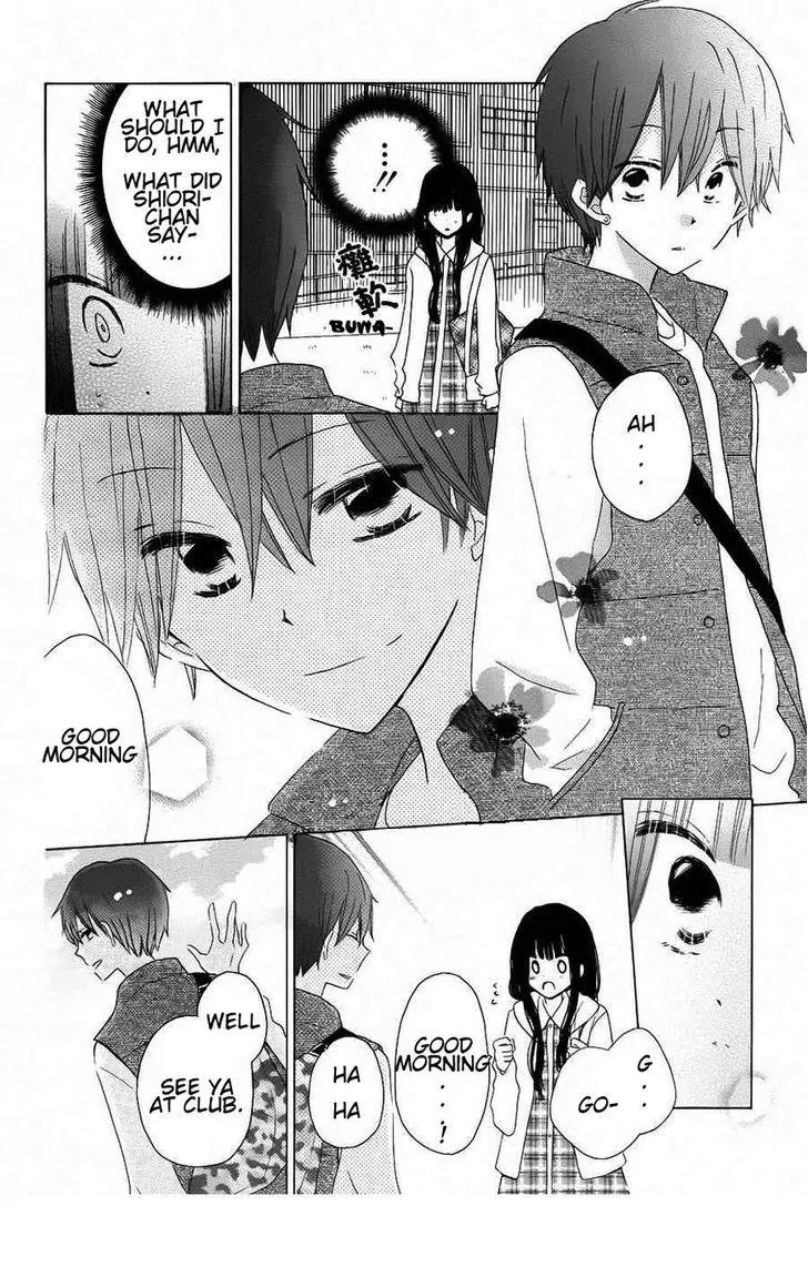 LAST GAME Chapter 40 page 4 - Chapter 40
