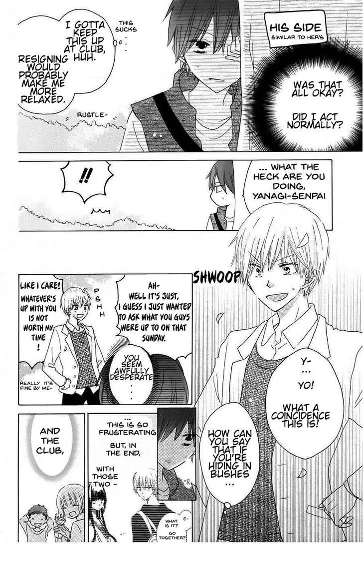 LAST GAME Chapter 40 page 6 - Chapter 40