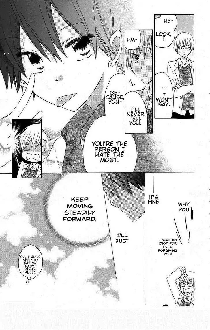 LAST GAME Chapter 40 page 7 - Chapter 40