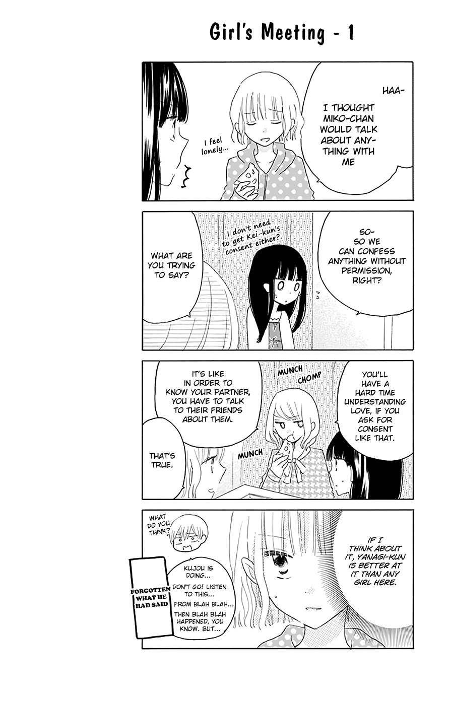 LAST GAME Chapter 41.5 page 2 - Chapter 41.5: extras
