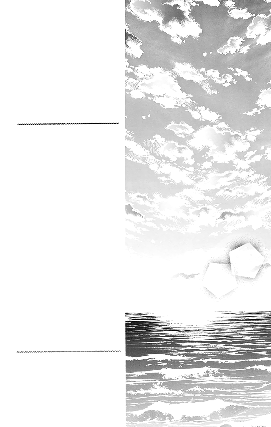 LAST GAME Chapter 41.5 page 4 - Chapter 41.5: extras