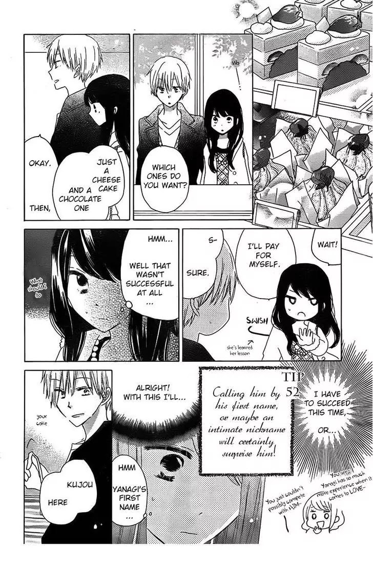 LAST GAME Chapter 41 page 14 - Chapter 41
