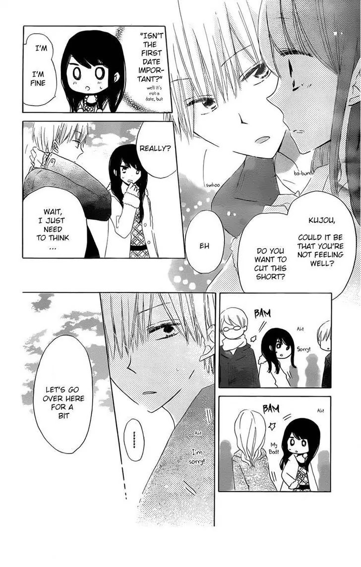 LAST GAME Chapter 41 page 16 - Chapter 41