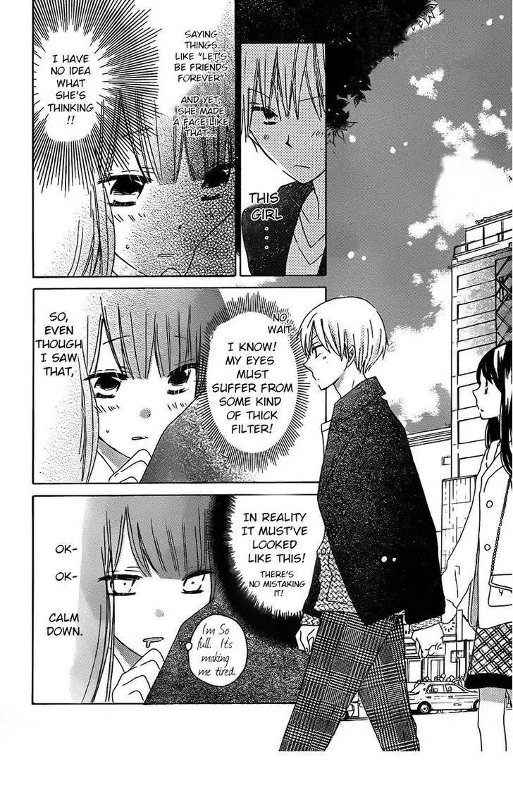 LAST GAME Chapter 41 page 2 - Chapter 41
