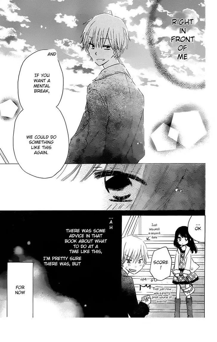 LAST GAME Chapter 41 page 21 - Chapter 41