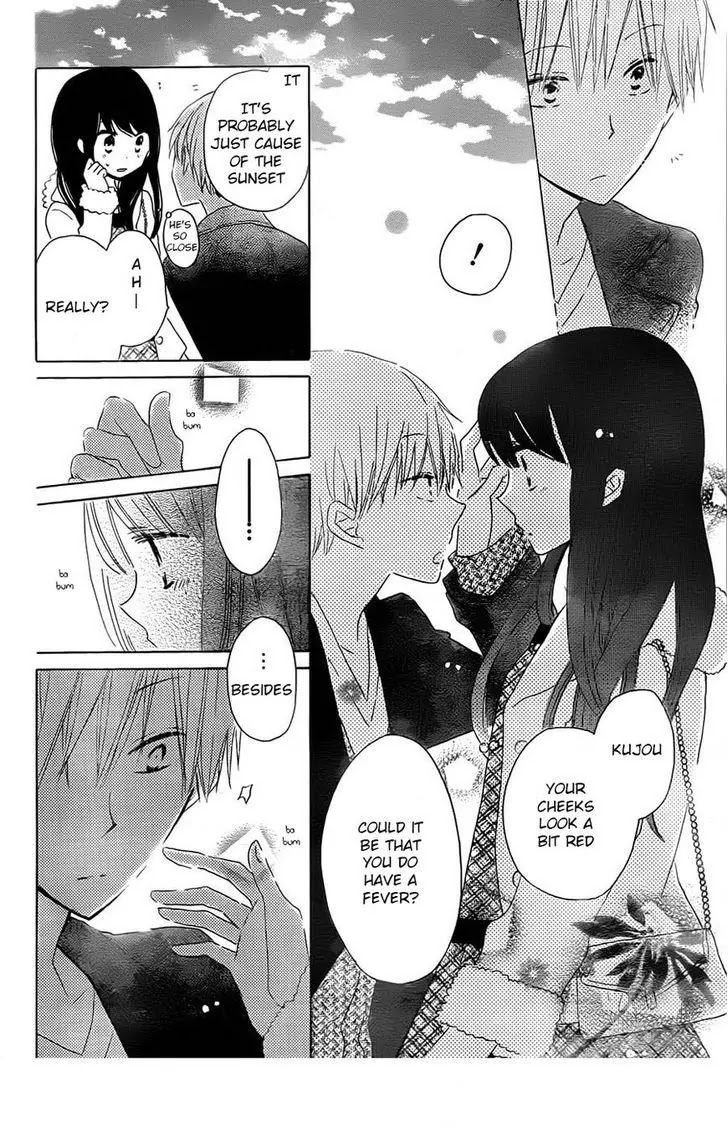 LAST GAME Chapter 41 page 24 - Chapter 41