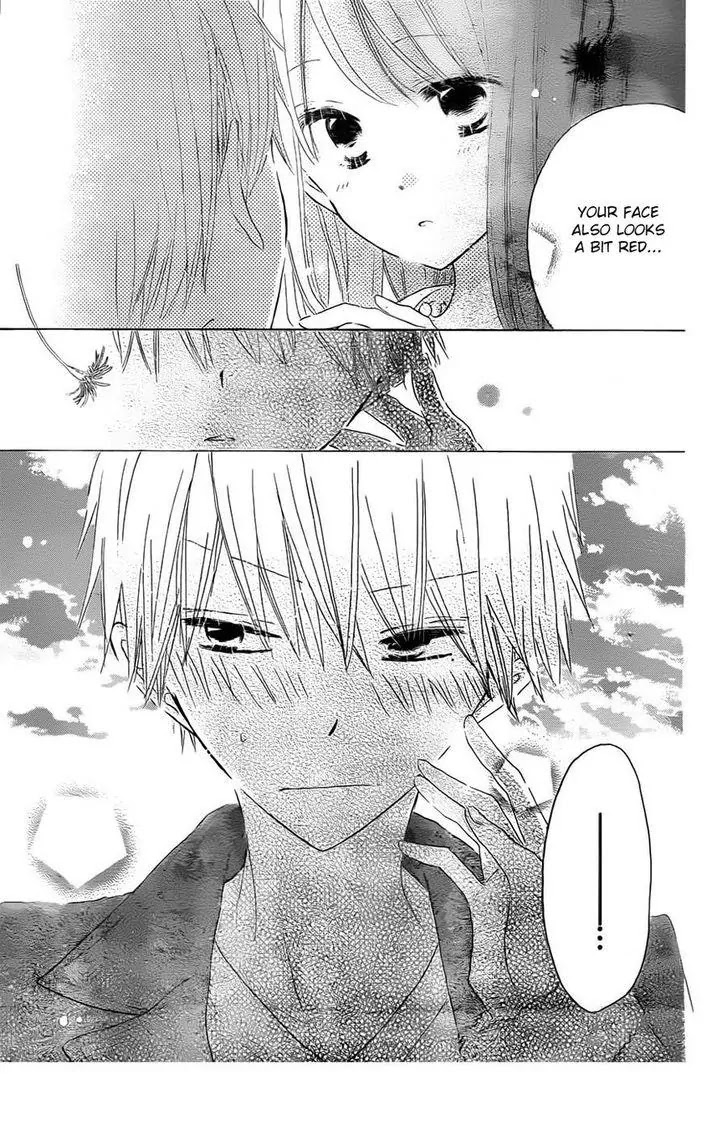 LAST GAME Chapter 41 page 25 - Chapter 41