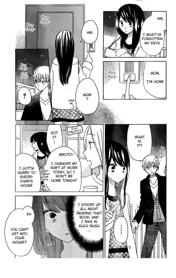 LAST GAME Chapter 41 page 27 - Chapter 41