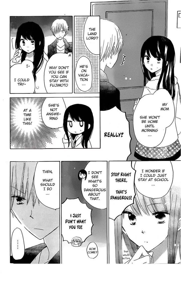 LAST GAME Chapter 41 page 28 - Chapter 41