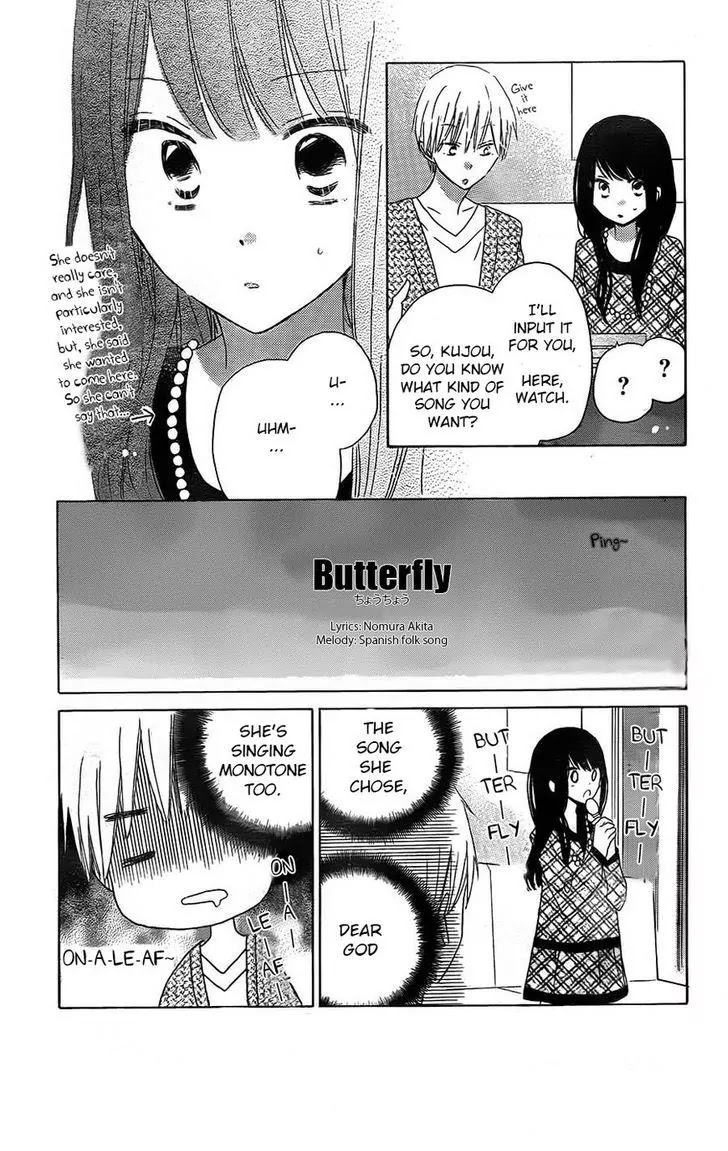LAST GAME Chapter 41 page 7 - Chapter 41