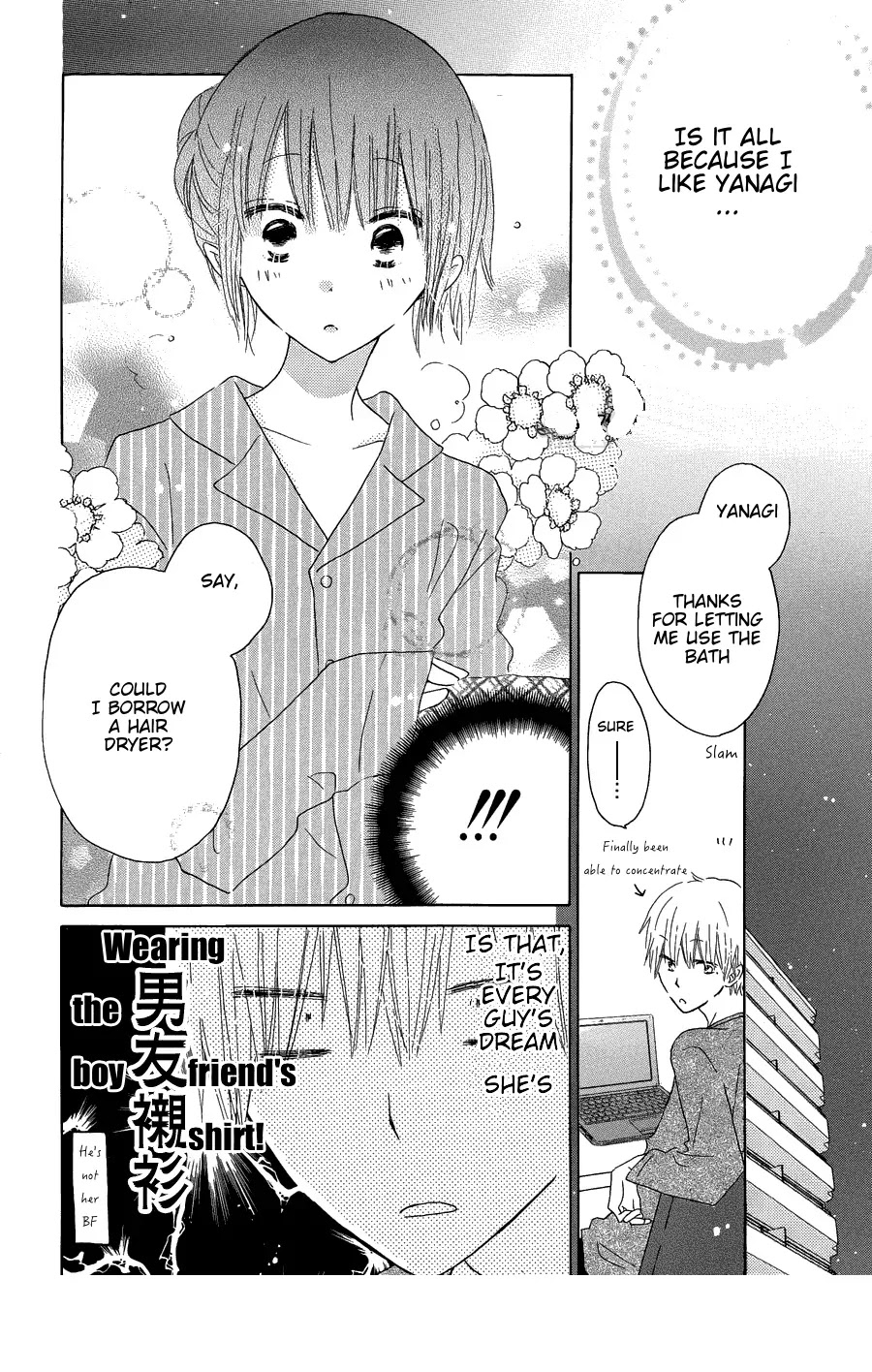 LAST GAME Chapter 42 page 16 - Chapter 42