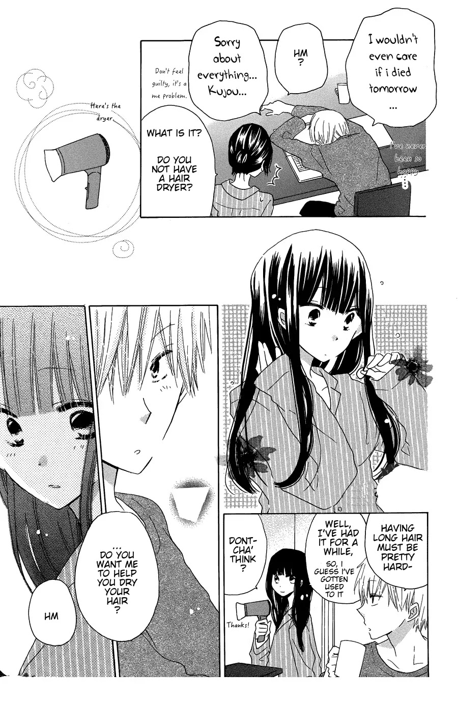 LAST GAME Chapter 42 page 17 - Chapter 42