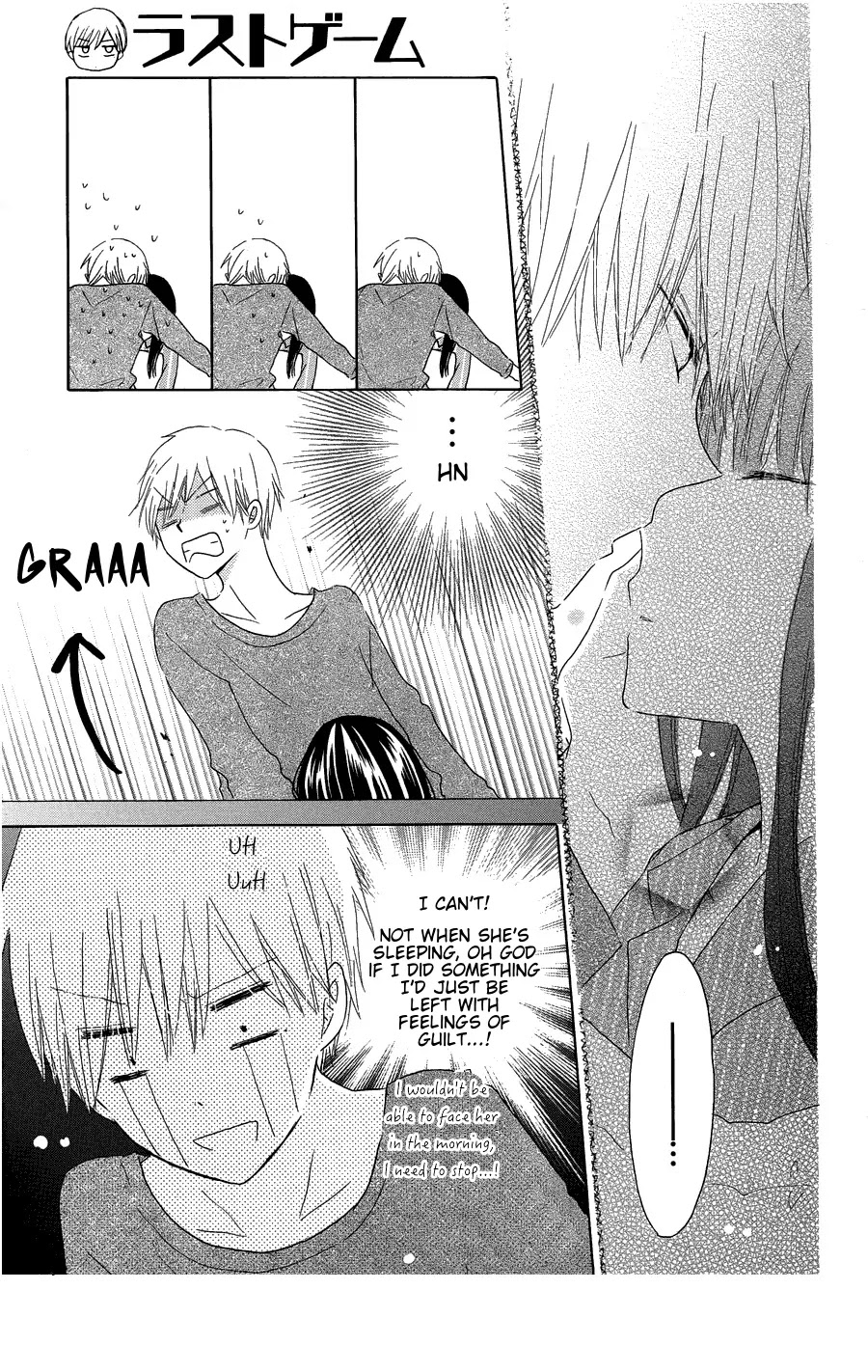 LAST GAME Chapter 42 page 25 - Chapter 42