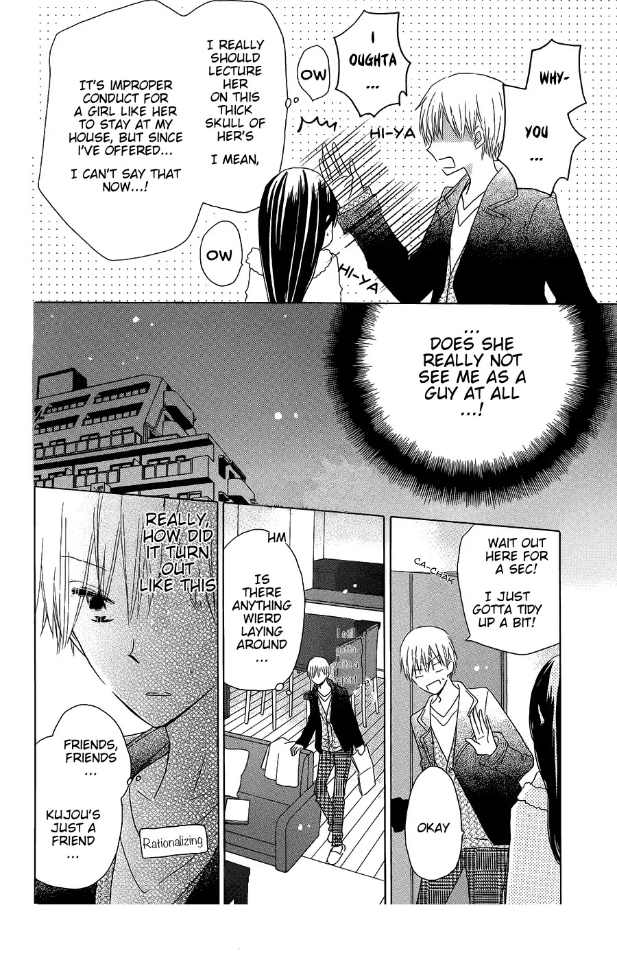 LAST GAME Chapter 42 page 4 - Chapter 42